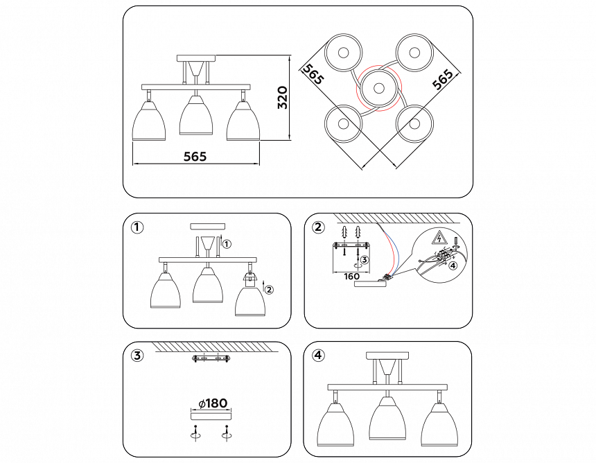 TR3113/5 DCF/CH темный кофе/хром E27 max 40W 565*565*320